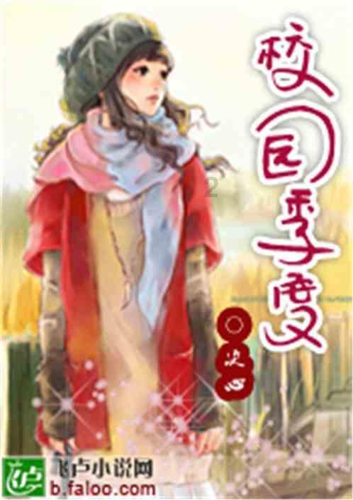 美图秀秀下载2023最新版