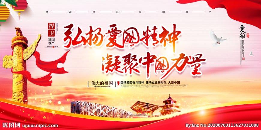 在夏天女生穿短裙时，该如何搭配上衣呢？游戏画面