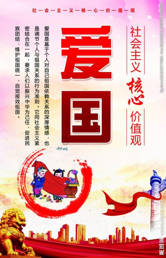 机智问答网页-寻找答案,尽在