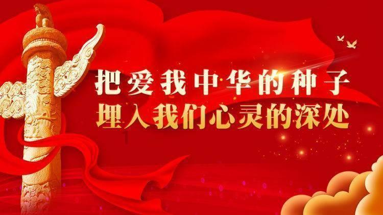 在《西游记》里沙僧担子里挑的到底是什么东西呢？游戏画面