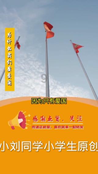 在夏天女生穿短裙时，该如何搭配上衣呢？游戏画面