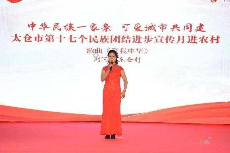 6月4号零晨一点到几点是二十小时