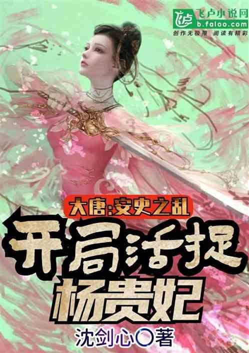 天堂契约