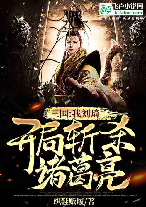 TFboys陪你做暑假作业